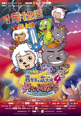 享高清视频