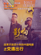 亚洲国产成人精品91久久久